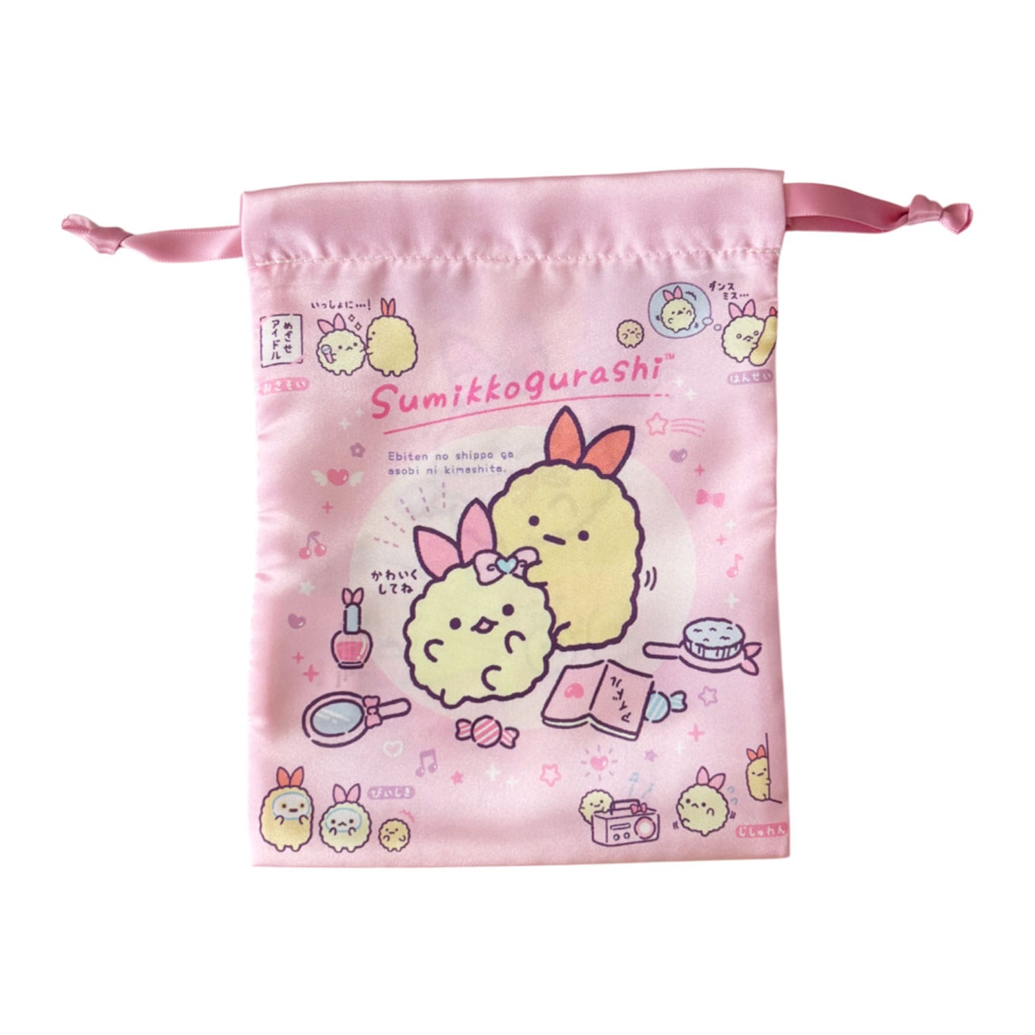 [公式] メーカー直営 すみっコぐらし リボン巾着 天使なえびてんアイドル