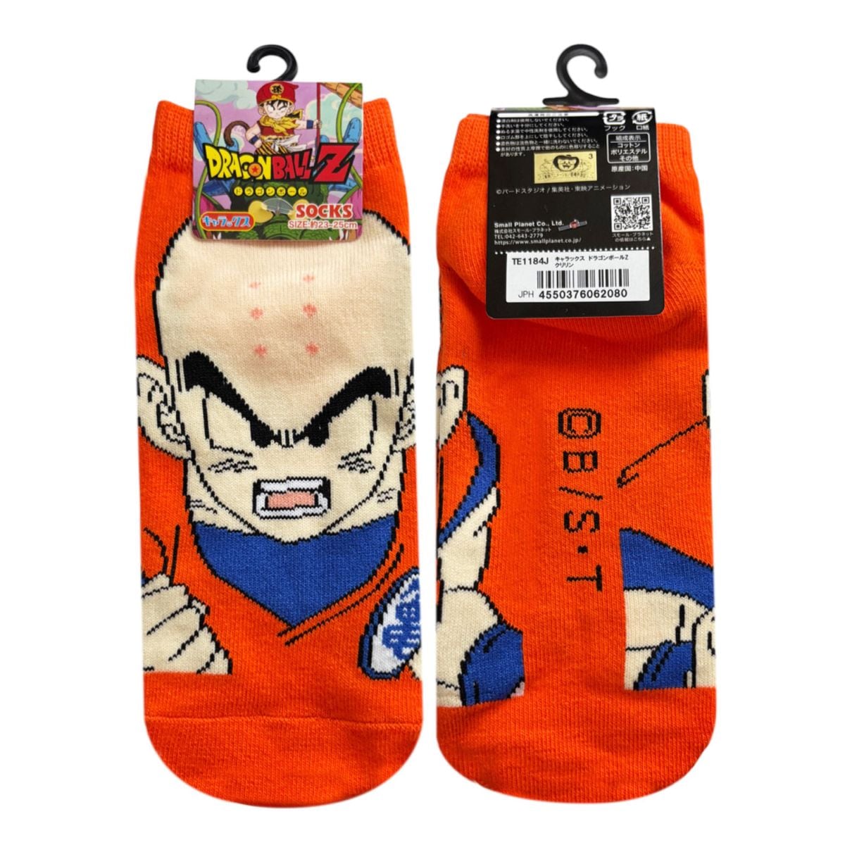[公式] メーカー直営 ドラゴンボール Z キャラックス（靴下） クリリン 23~25cm