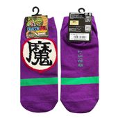 [公式] メーカー直営 ドラゴンボール キャラックス（靴下） 魔マーク パープル 23~25cm|ドラゴンボール|キャラクター