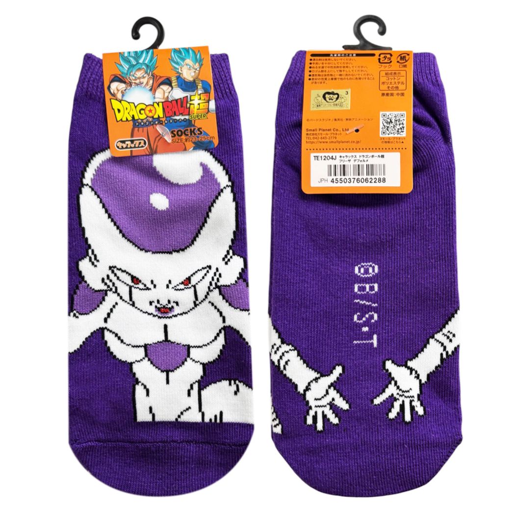 大量まとめ】ドラゴンボール グッズ 約14.4kg アクスタ/雑貨