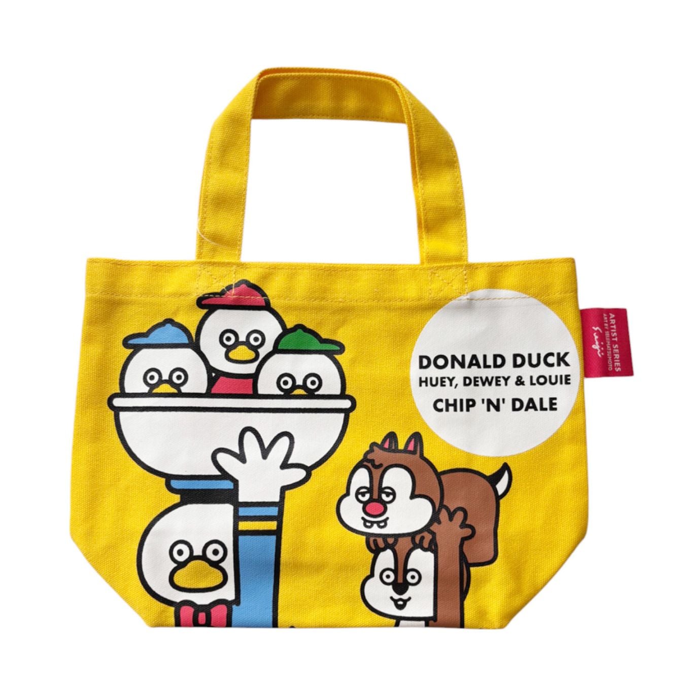 メゾピアノ ランチバッグ マスコット ぬいぐるみ 1番くじ マイスウィートピアノマスコット＆ランチトート - メルカリ