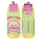 [公式] メーカー直営 こびとづかん  キャラックス（靴下）スモモノウチ イエロー|絵本作品|キャラクター