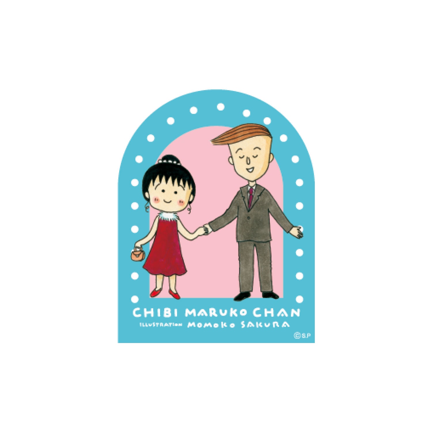 [公式] ちびまる子ちゃん キャラクターステッカー 原作まる子 まる子と花輪クン