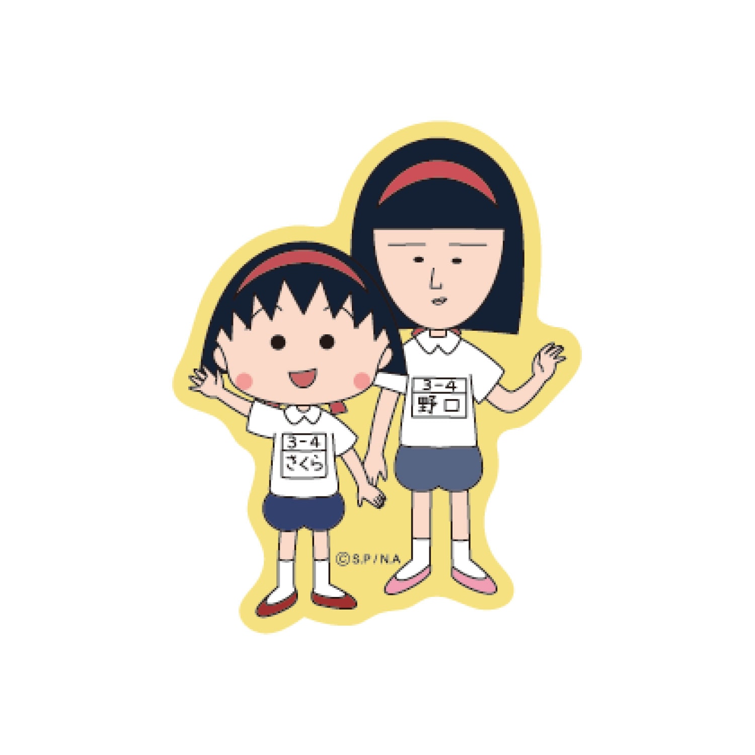 ②　ちびまうさま専用 筑水キャニコム 乗用草刈機 CMX2410 【家族（うち）のまさお