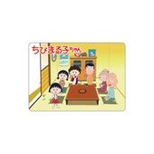 [公式] ちびまる子ちゃん キャラクターステッカー 原作まる子 さくら家（居間）|ちびまる子ちゃん|キャラクター