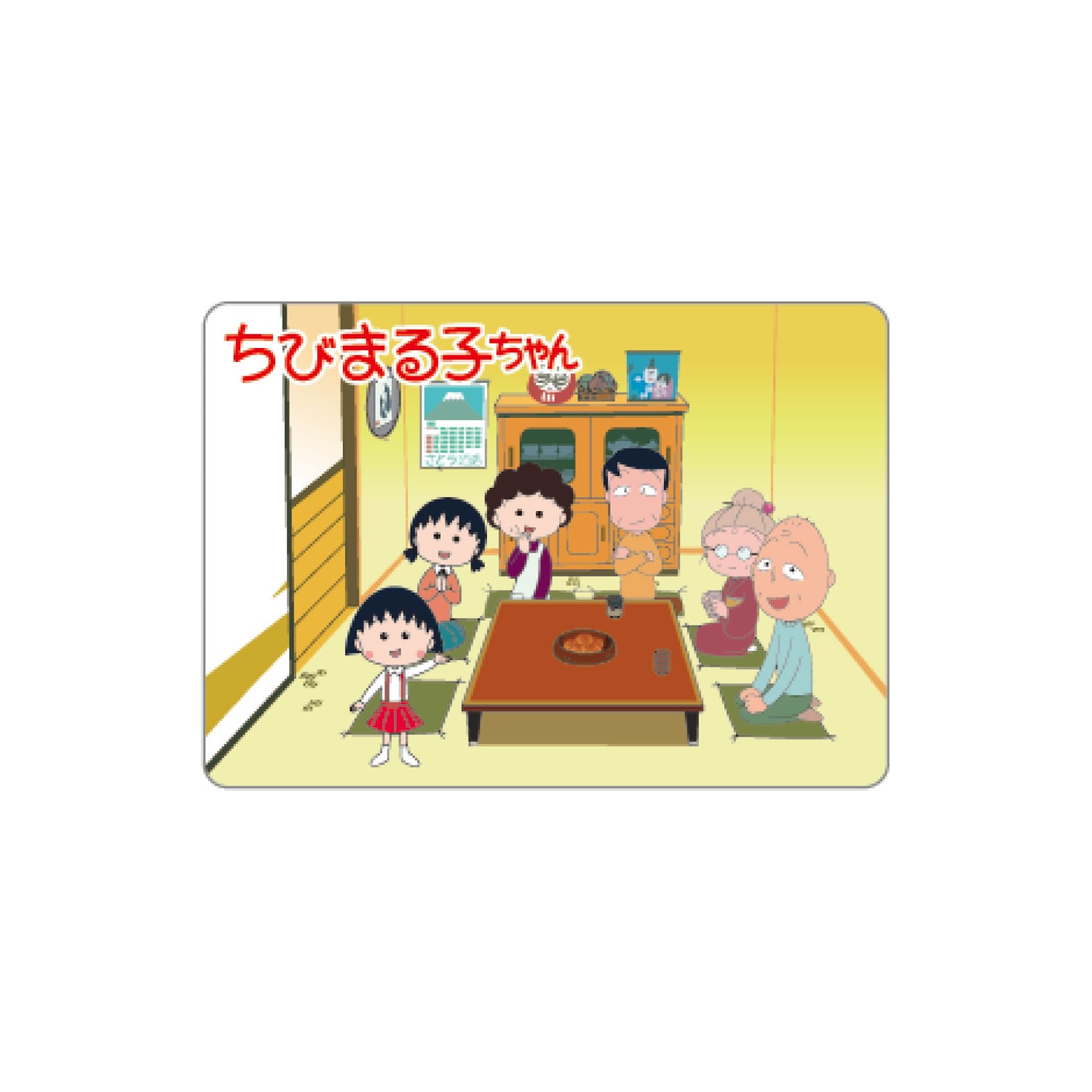 キャラクター,ちびまる子ちゃん | SMALL PLANET ONLINE