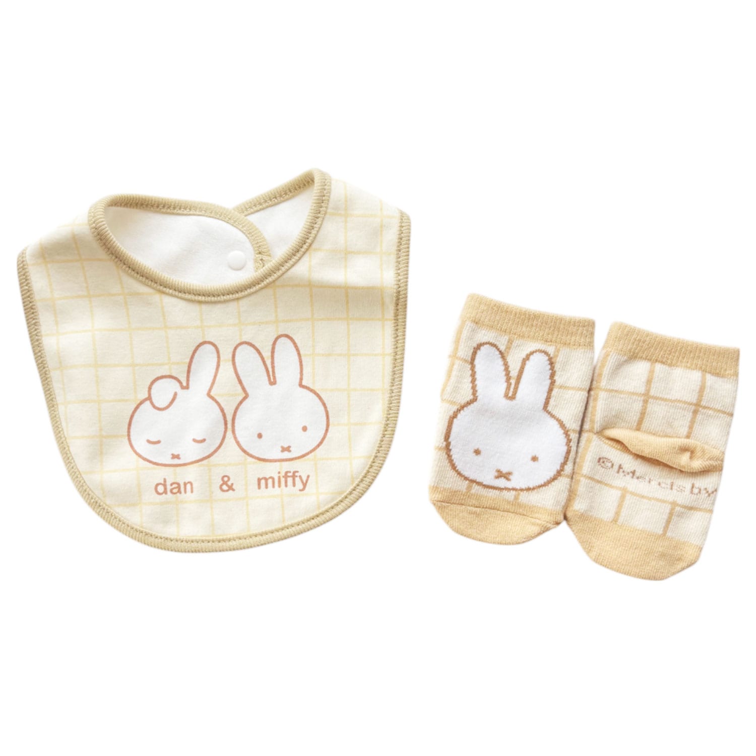 [公式] メーカー直営 ディック・ブルーナ ベビーセット チェック