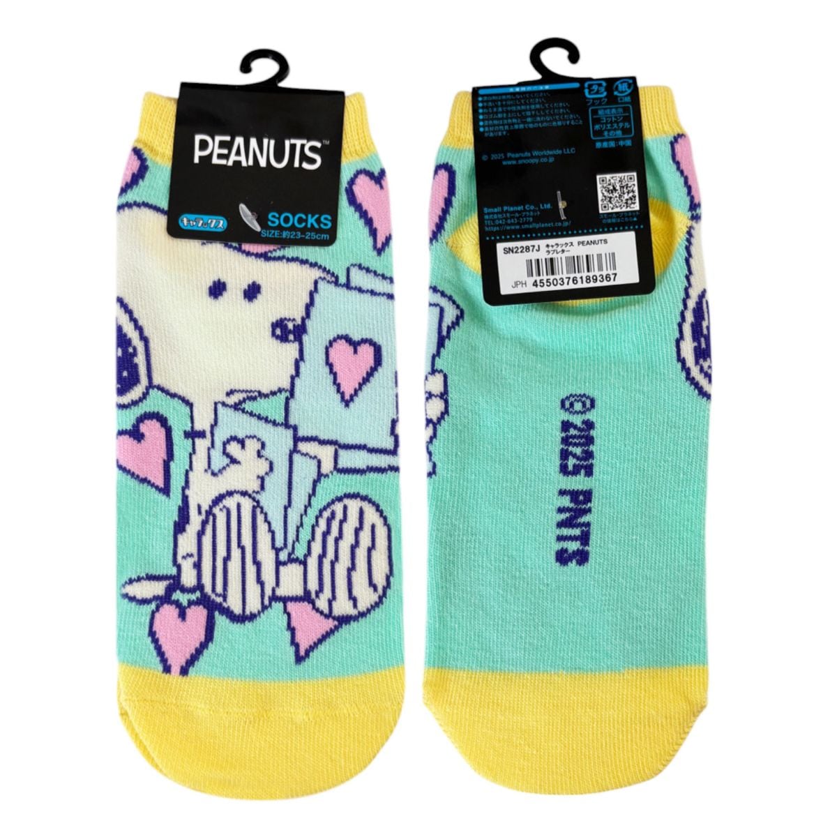 [公式] メーカー直営 PEANUTS スヌーピー キャラックス（靴下）ピーナツ ラブレター