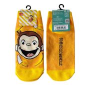 [公式] メーカー直営 おさるのジョージ キャラックス（靴下）バナナ スマイル|おさるのジョージ|キャラクター