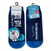[公式] メーカー直営 I'm Doraemon キャラックス（靴下）猫型ロボット|ドラえもん|キャラクター
