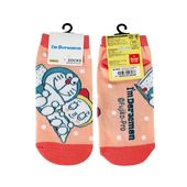 [公式] メーカー直営 I'm Doraemon キャラックス（ジュニア靴下）リラックスタイム|ドラえもん|キャラクター