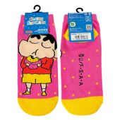 [公式] メーカー直営 クレヨンしんちゃん キャラックス（靴下）しんのすけ ハンバーガー|クレヨンしんちゃん|キャラクター