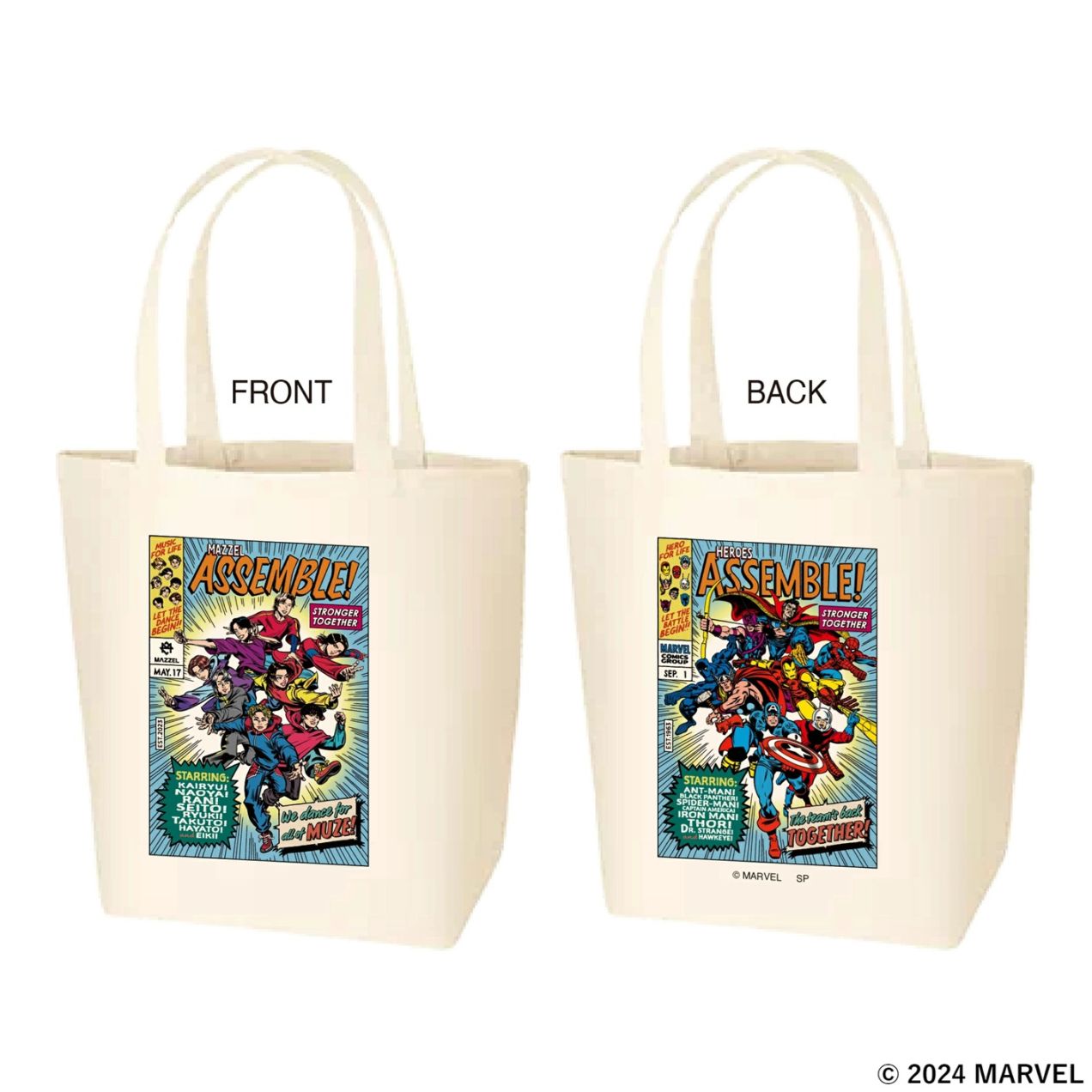 予約】10月末発送予定 [公式] MARVEL｜MAZZEL コミック 両面