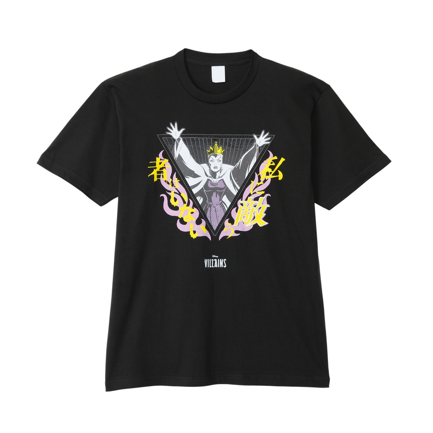 [公式] メーカー直営 ディズニー パワーワード ヴィランズ Tシャツ ／女王（白雪姫）