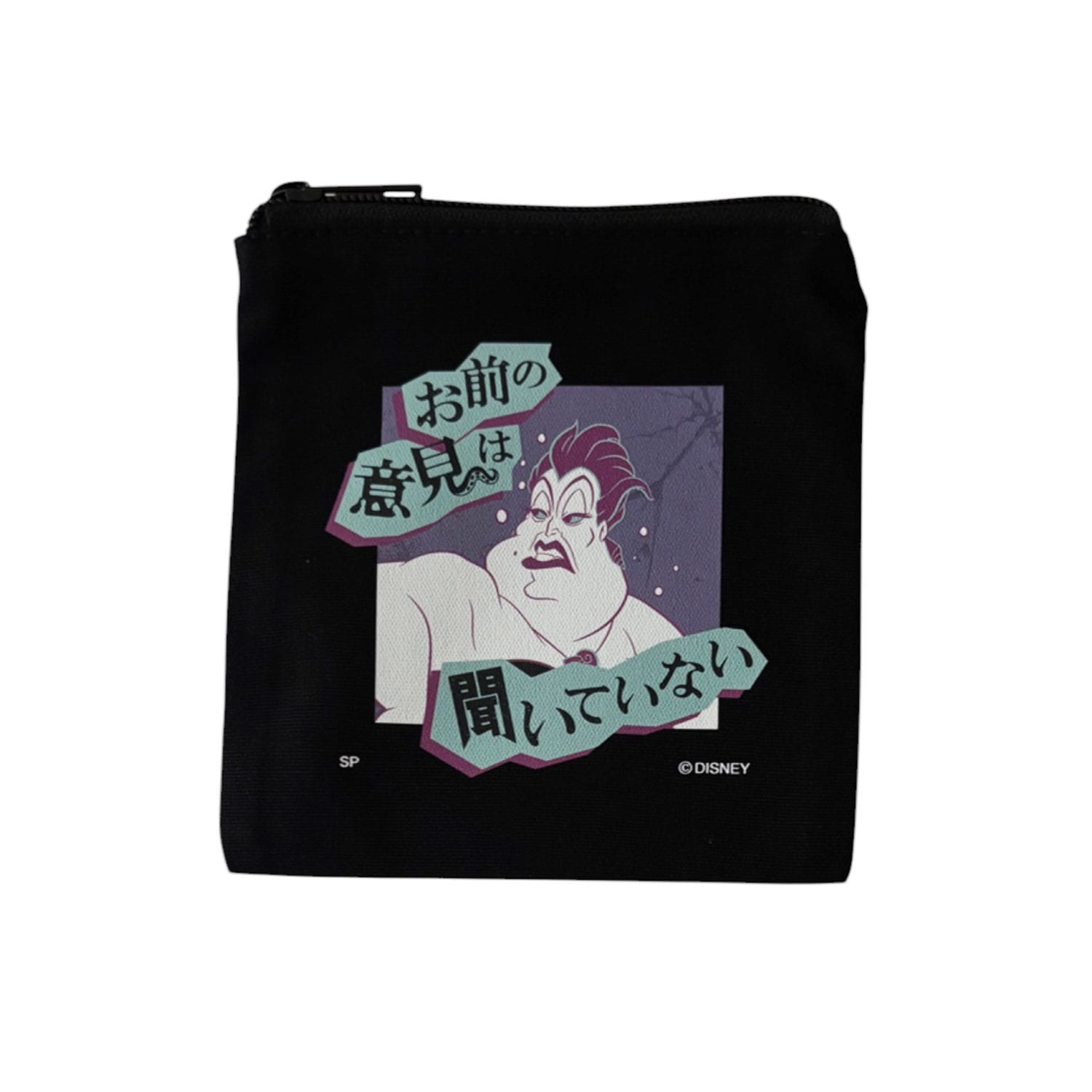 ディズニー | SMALL PLANET ONLINE