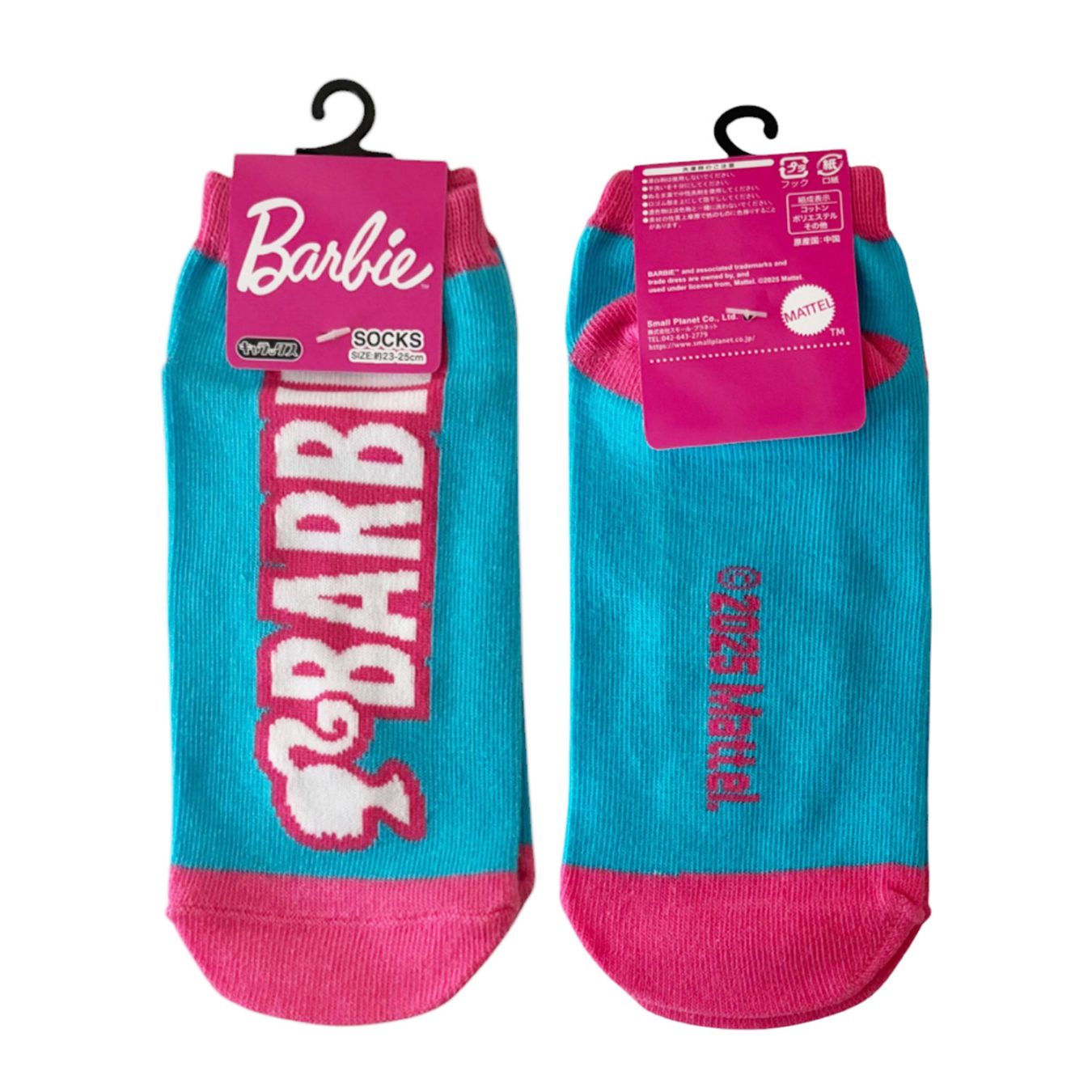 [公式] メーカー直営 バービー キャラックス（靴下）ロゴ ブルー