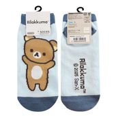 [公式] メーカー直営 リラックマ キャラックス（靴下）リラックマ ブルー|リラックマ|キャラクター