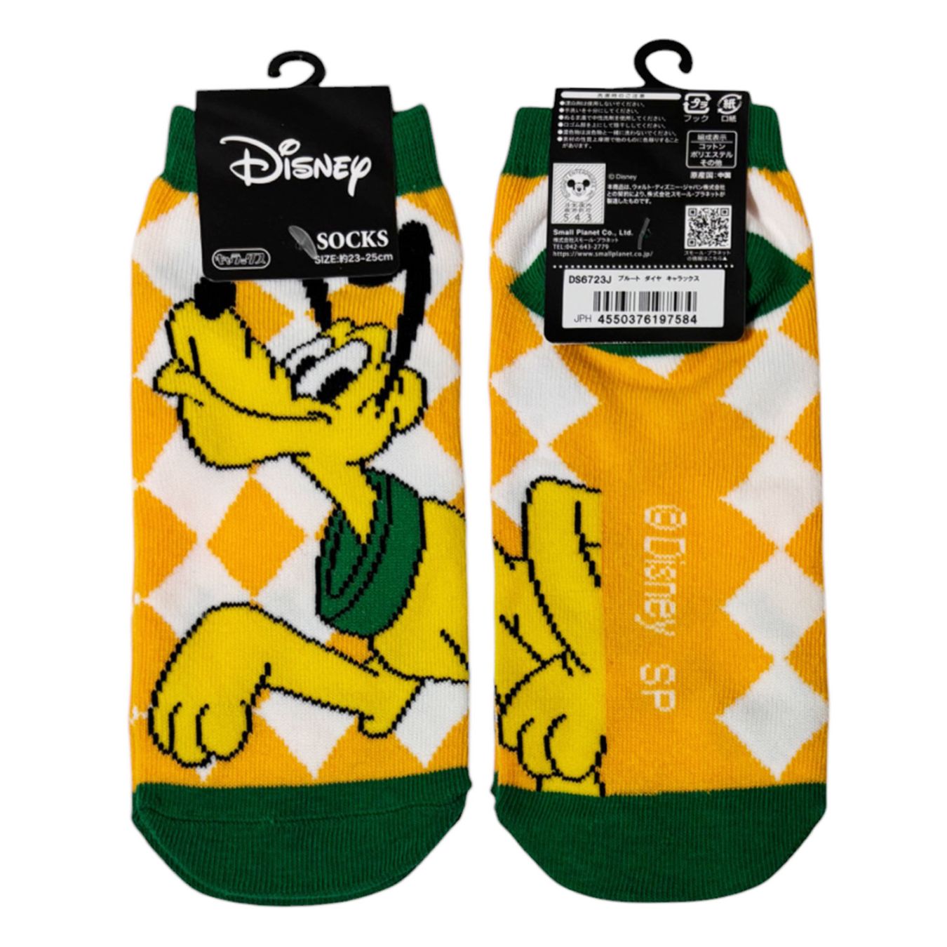 [公式] メーカー直営 ディズニー キャラックス（靴下）プルート ダイヤ