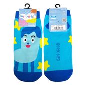 [公式] メーカー直営 みいつけた！ キャラックス（靴下）コッシー 星|その他国内キャラクター|キャラクター