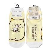 [公式] メーカー直営 リラックマ キャラックス（靴下）ねこ イエロー|すみっコぐらし|キャラクター