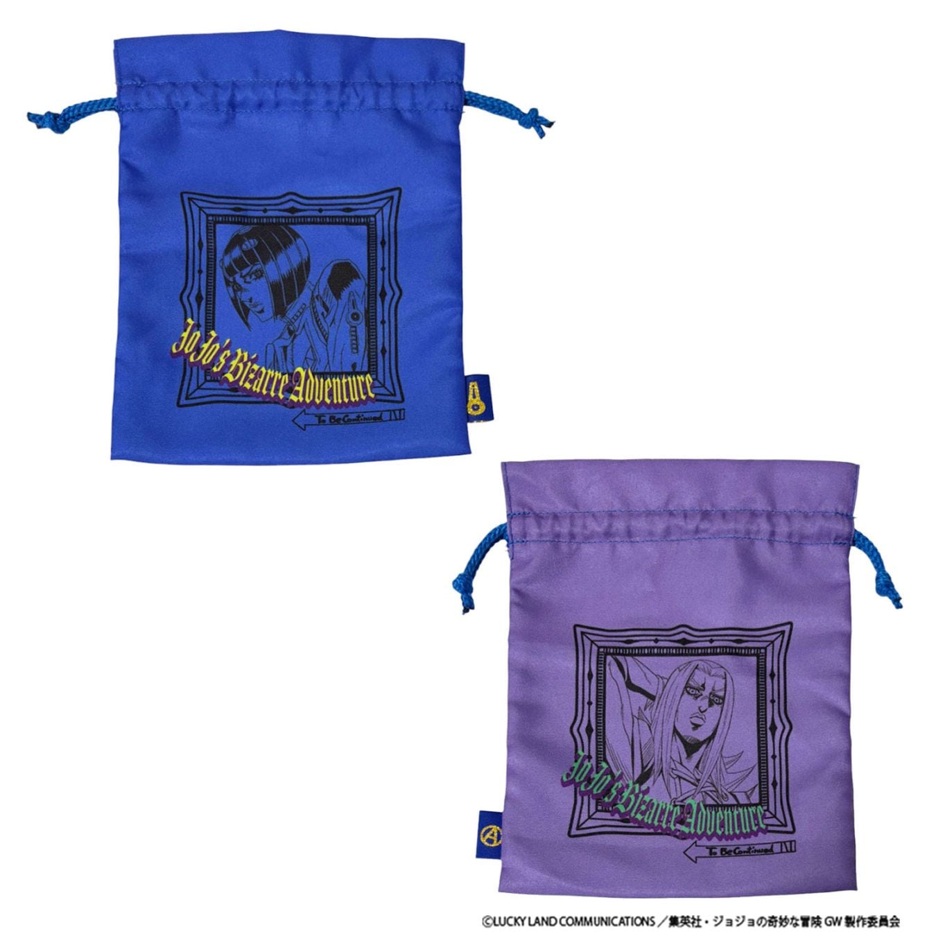 [公式] メーカー直営 アニメ『ジョジョの奇妙な冒険 黄金の風』 トラベル巾着 ブチャラティ＆アバッキオ