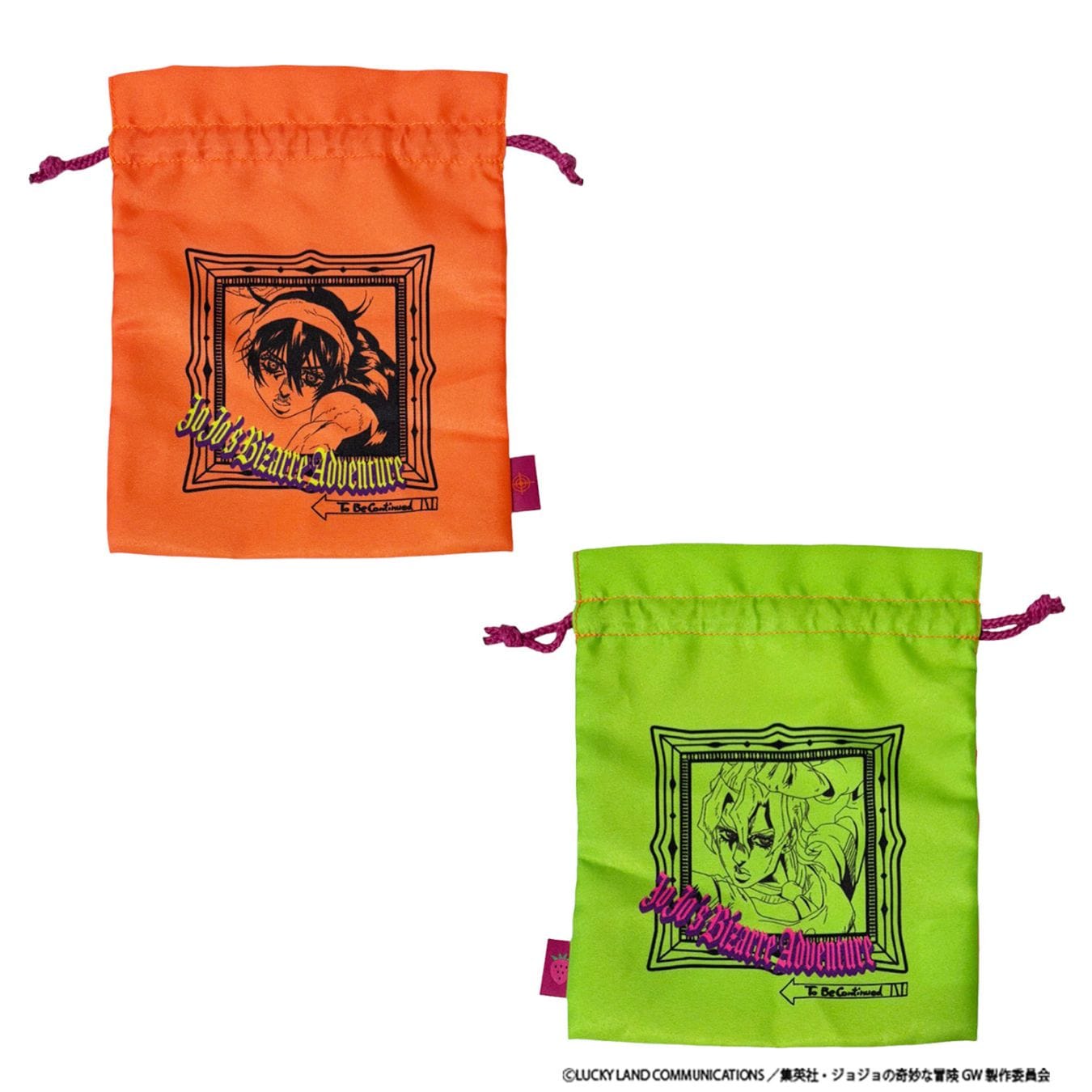 [公式] メーカー直営 アニメ『ジョジョの奇妙な冒険 黄金の風』 トラベル巾着 ナランチャ＆フーゴ