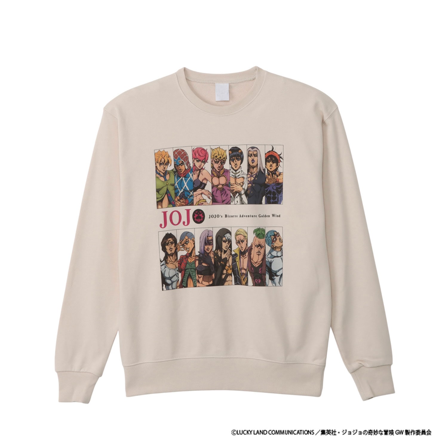 [公式] メーカー直営 アニメ『ジョジョの奇妙な冒険 黄金の風』 スウェット 集合 Lサイズ
