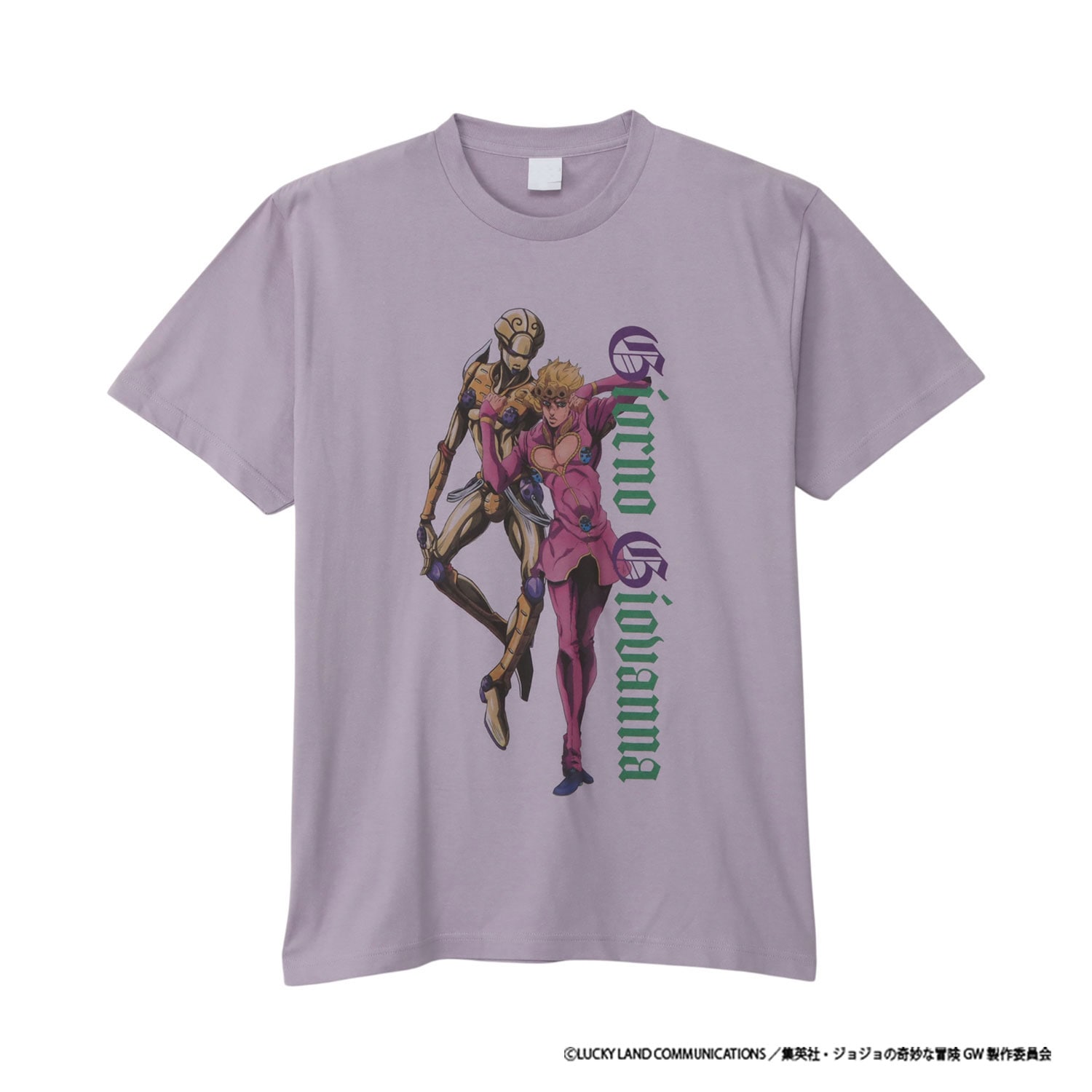[公式] メーカー直営 アニメ『ジョジョの奇妙な冒険 黄金の風』 Tシャツ ジョルノ・ジョバァーナ