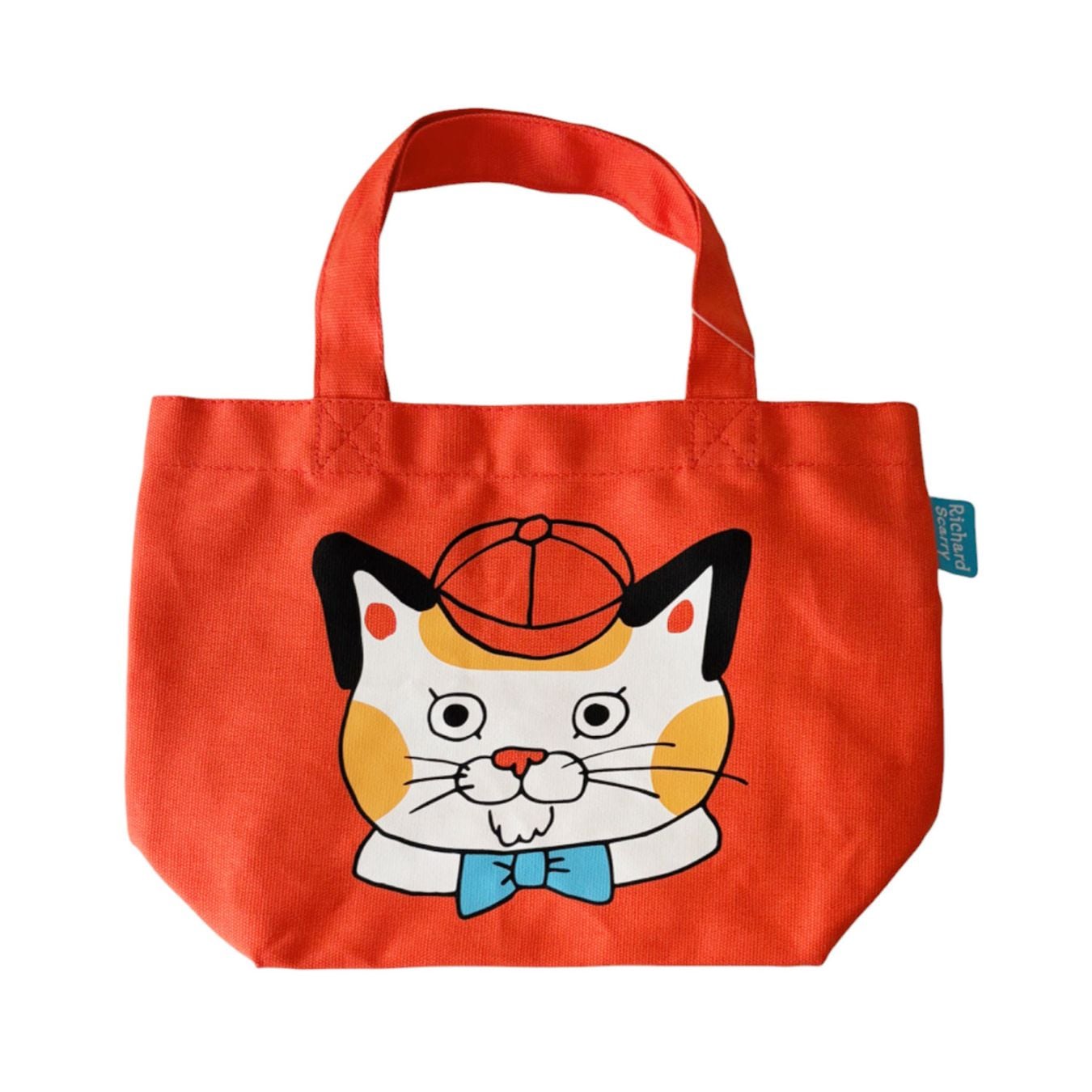 [公式] メーカー直営 リチャード・スキャリー カラーマチ付きバッグ 帽子