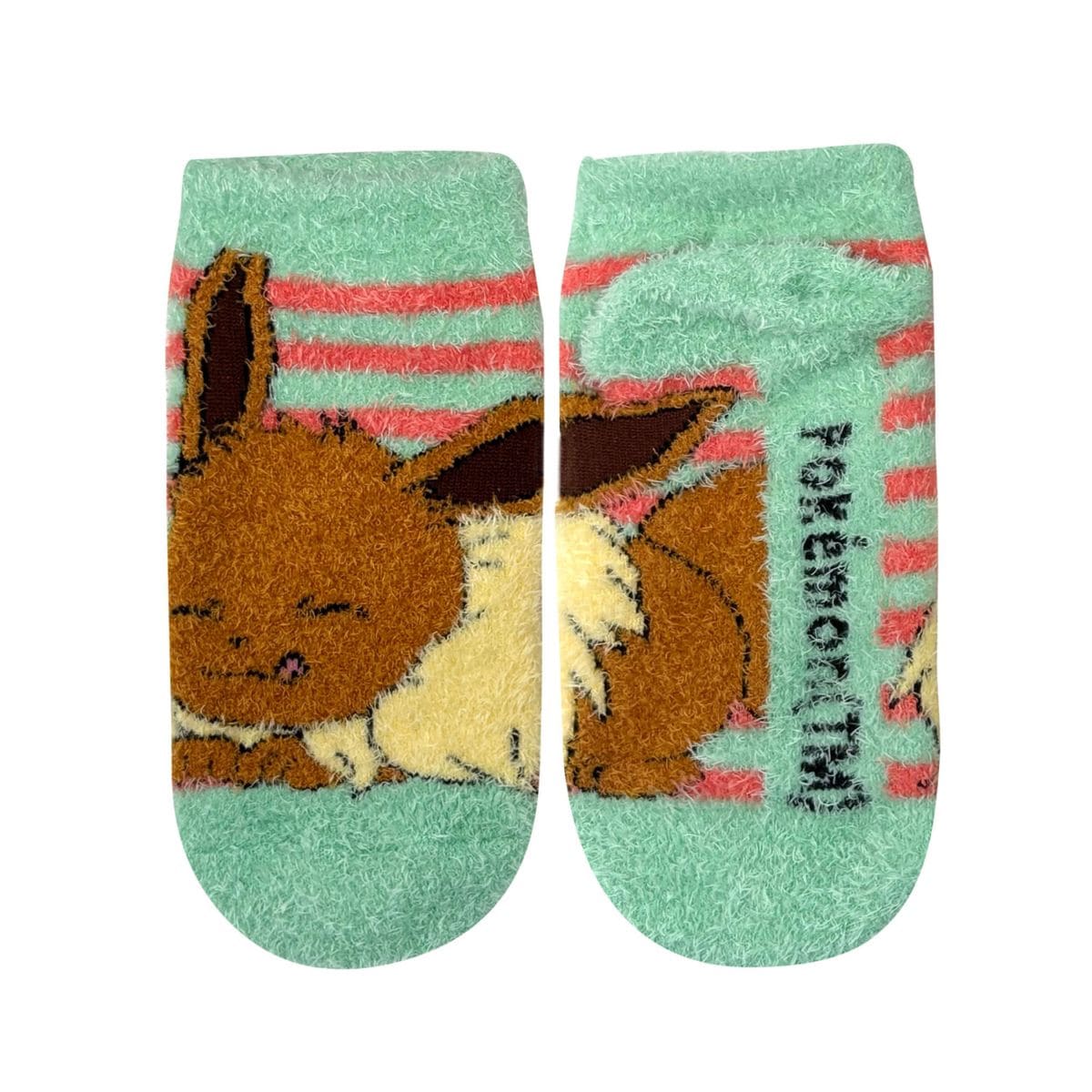 [公式] メーカー直営 ポケットモンスター もっこもこ靴下  (キッズサイズ) イーブイ ボーダー