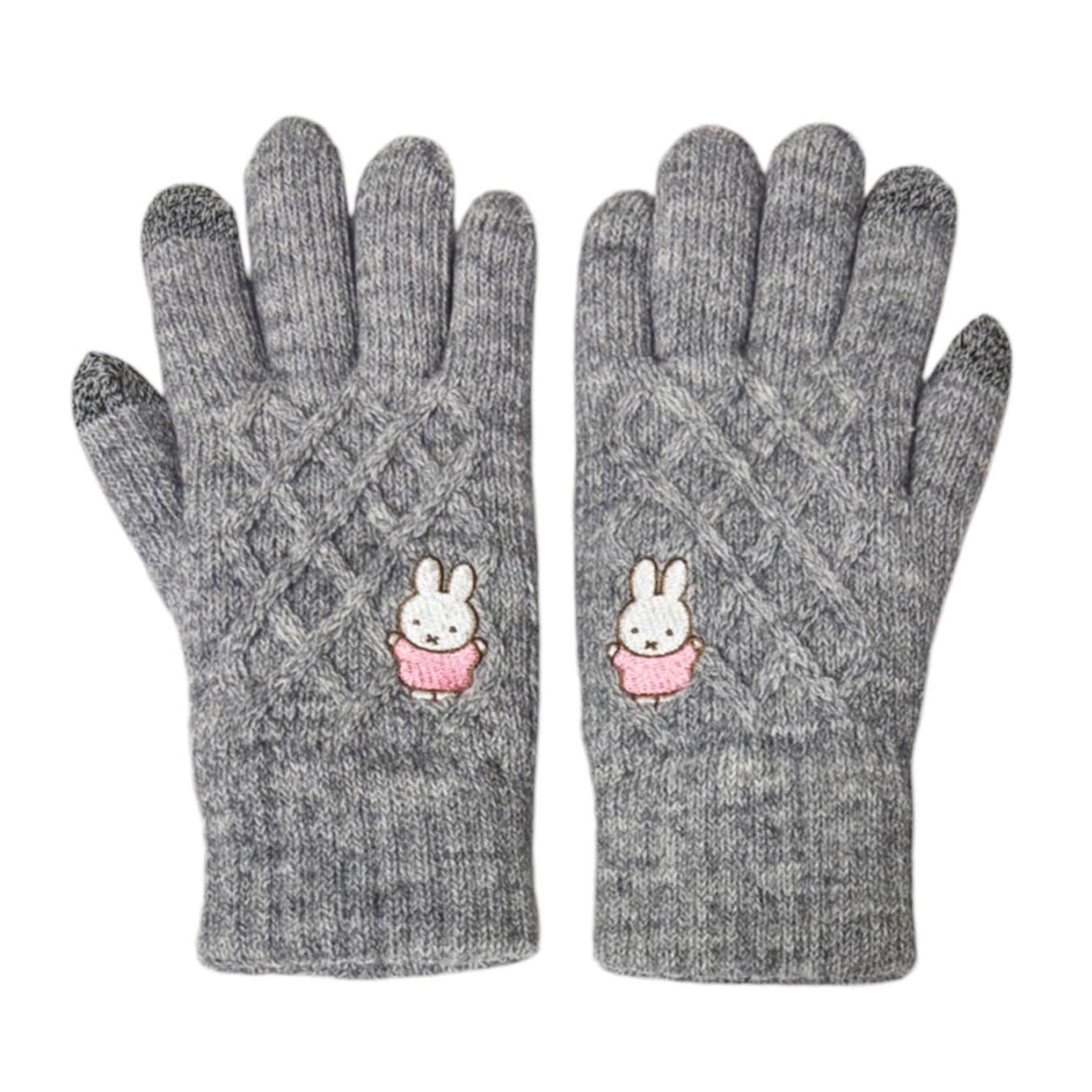 [公式] メーカー直営 ディック・ブルーナ ワンポイント刺繍 スマホ対応ケーブル編み手袋 よろこび