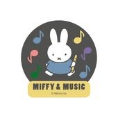[公式] メーカー直営 ディック・ブルーナ キャラクターステッカー ミッフィー＆ミュージック 音符|ミッフィー（ディック・ブルーナ）|キャラクター