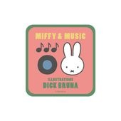 [公式] メーカー直営 ディック・ブルーナ キャラクターステッカー ミッフィー＆ミュージック レコード|ミッフィー（ディック・ブルーナ）|キャラクター