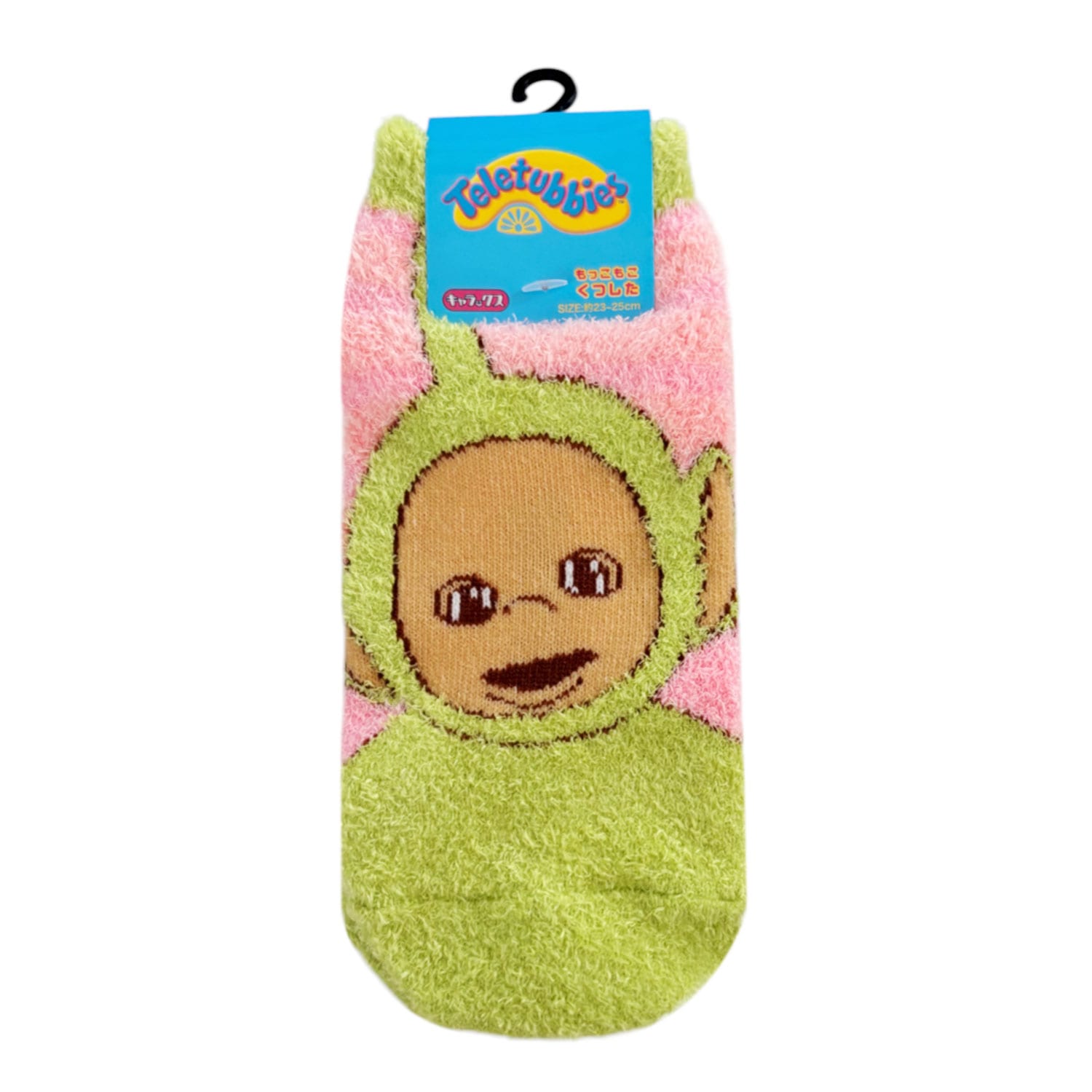 [公式] メーカー直営 テレタビーズ もっこもこソックス (靴下)  ディプシー