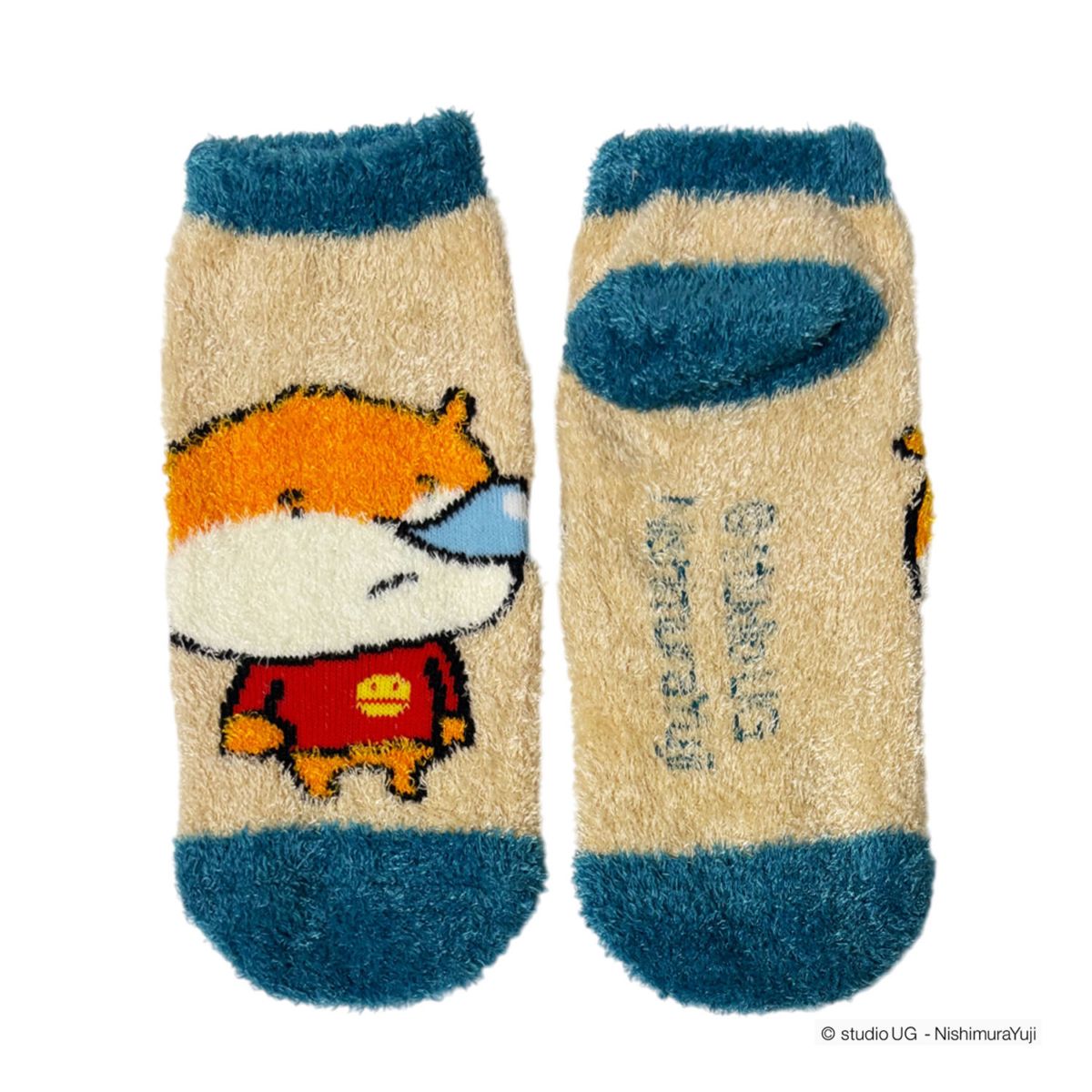 [公式] スタジオUG（にしむらゆうじ）もっこもこ靴下 こねずみ おやすみ BG