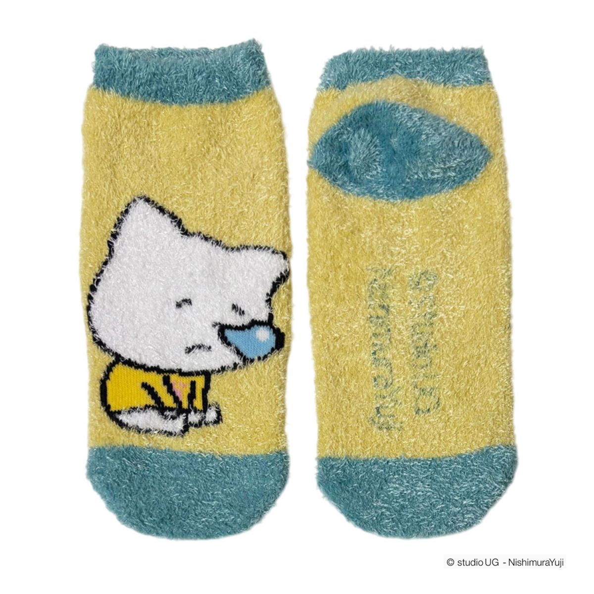 [公式] スタジオUG（にしむらゆうじ）もっこもこ靴下 さえないこねこ おやすみ YE