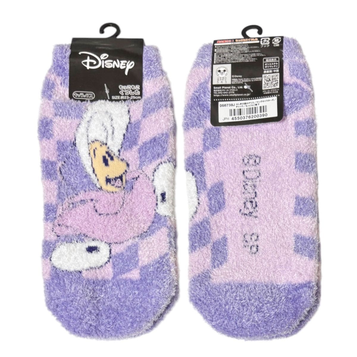 [公式] メーカー直営 ディズニー もっこもこくつした ふしぎの国のアリス ヤングオイスターズ チェック