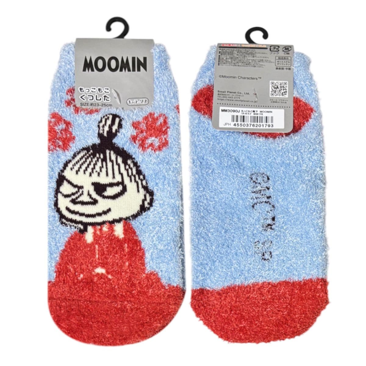 [公式] メーカー直営 ムーミン もっこもこくつした リトルミイ ほおづえ