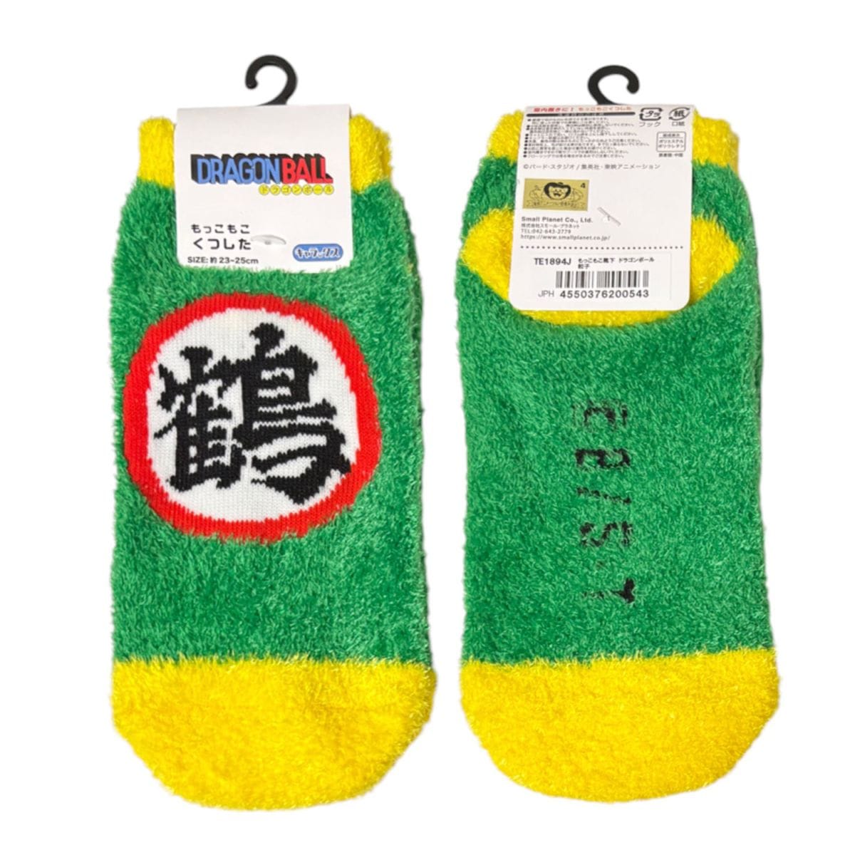 ドラゴンボール | SMALL PLANET ONLINE