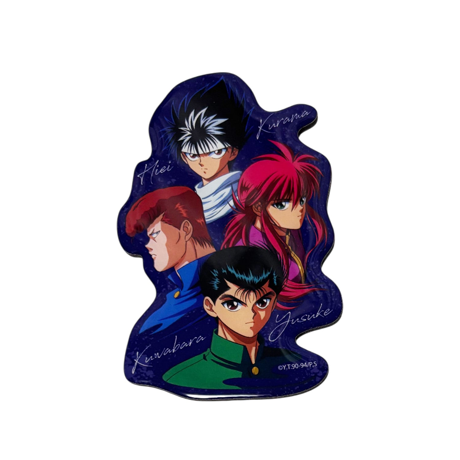 [公式] メーカー直営 幽遊白書 キャラクタービッグマグネット 名前