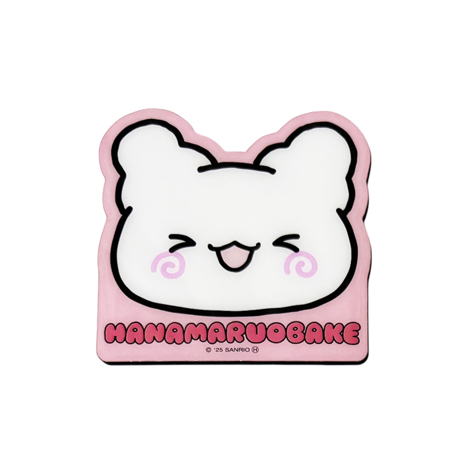 [公式] メーカー直営 サンリオキャラクターズ キャラクタービッグマグネット はなまるおばけ フェイス