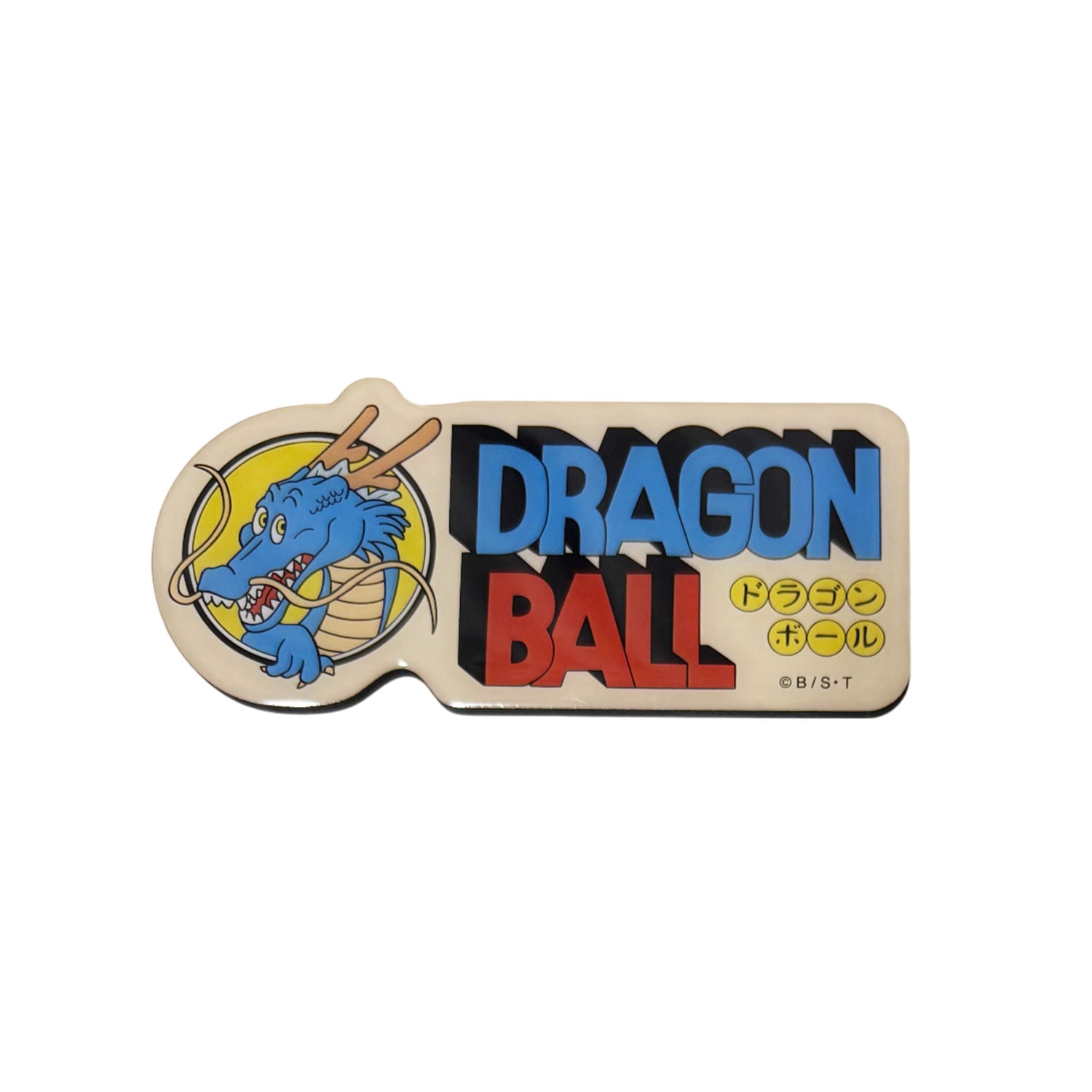 [公式] メーカー直営 ドラゴンボール キャラクタービッグマグネット ロゴ
