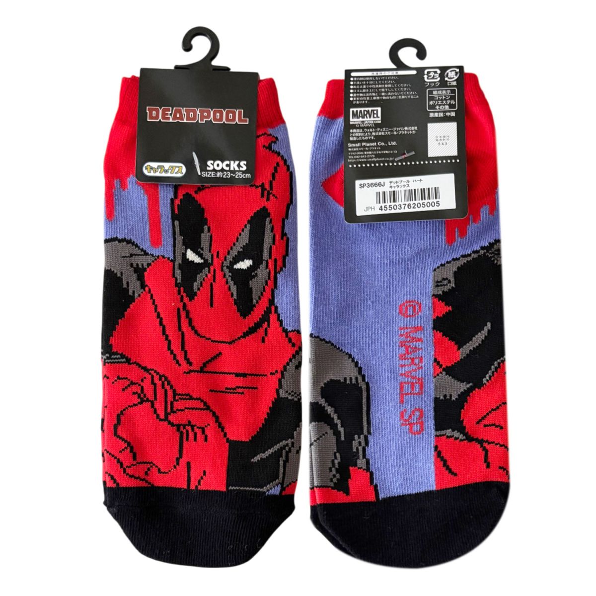 [公式] メーカー直営 MARVEL キャラックス（靴下）デッドプール ハート