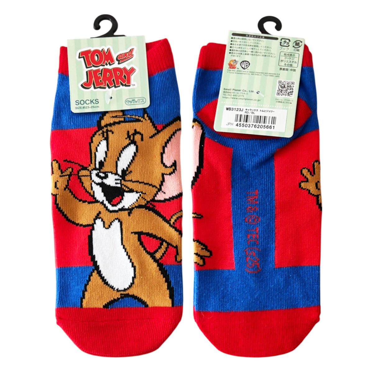 [公式] メーカー直営 トムとジェリー キャラックス（靴下）レッド×ブルー