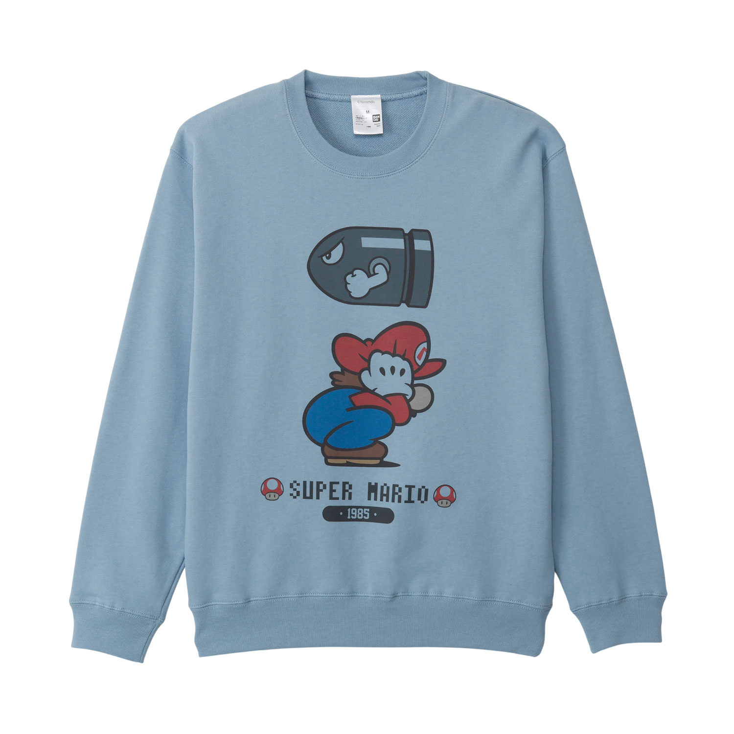 [公式] メーカー直営 スーパーマリオ スウェット マリオ アシッドブルー