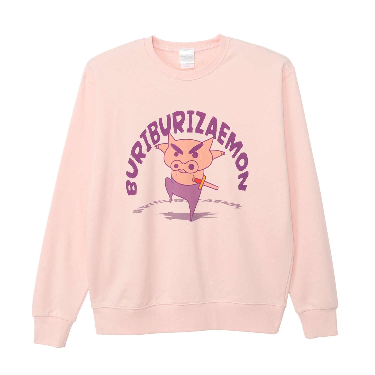 [公式] メーカー直営 クレヨンしんちゃん スウェット ジャンプ  L