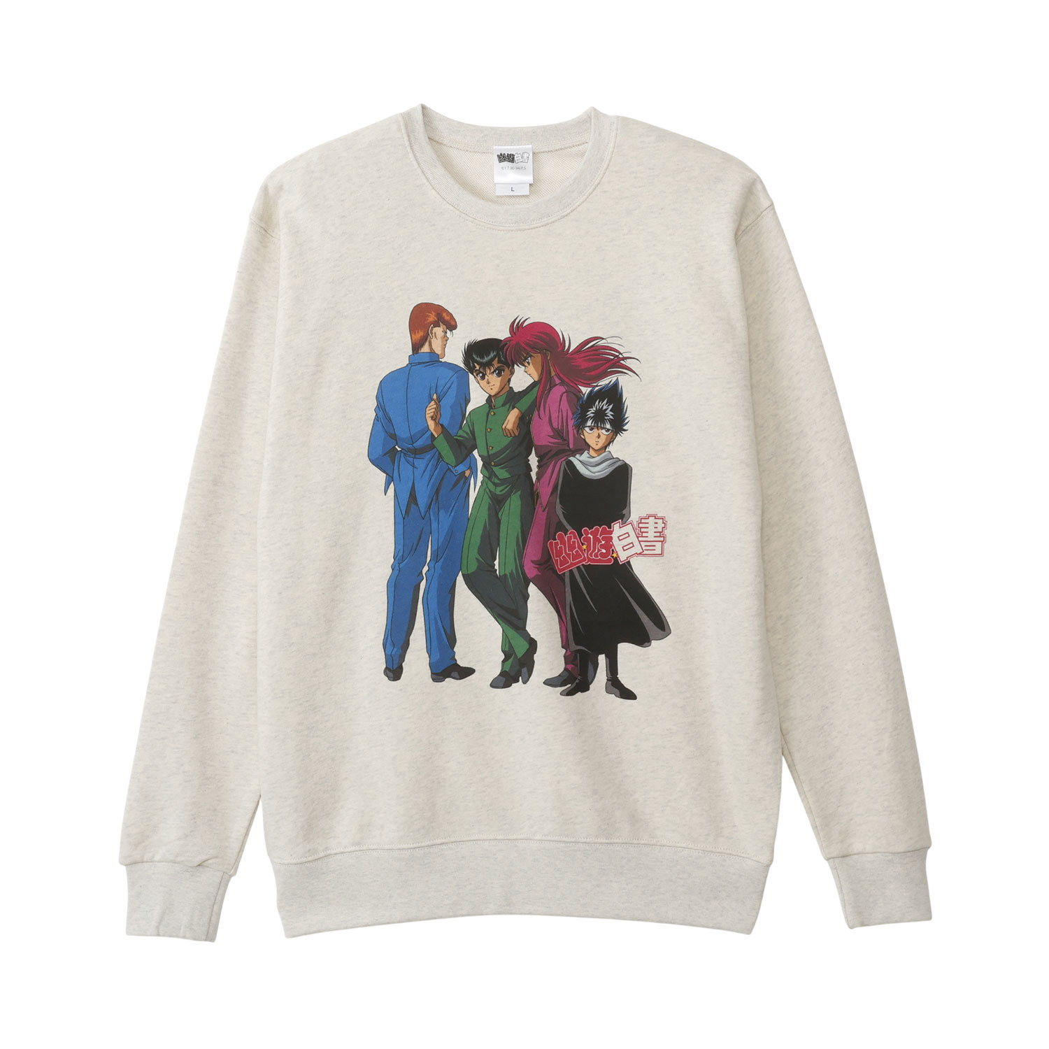 [公式] メーカー直営 幽遊白書 スウェット 集合 ロゴ L