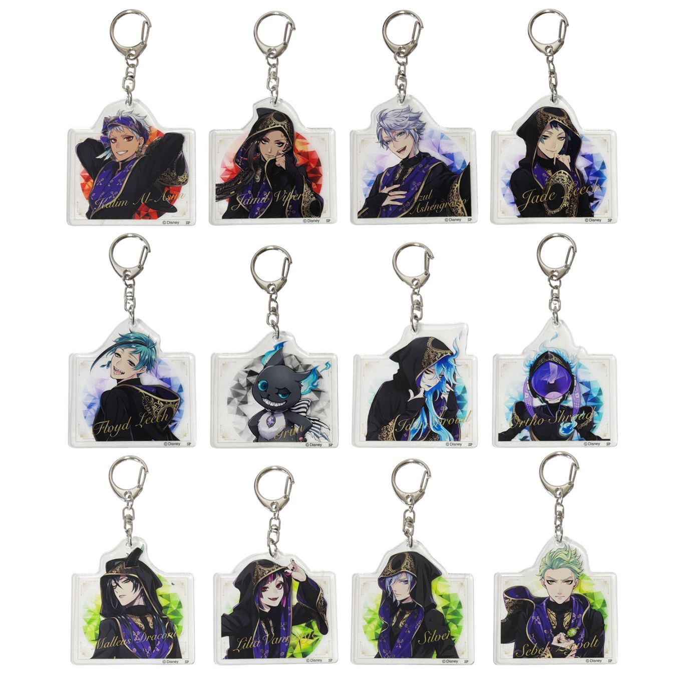 アイテム,ホビー,キーホルダー | SMALL PLANET ONLINE