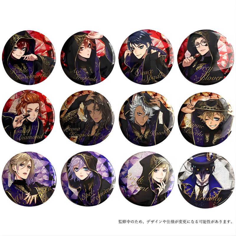 [公式] メーカー直営 『ディズニー ツイステッドワンダーランド』 ブラインド 缶バッジコレクション Vol.1 式典服 単体（全12種）