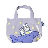 [公式] メーカー直営 ディック・ブルーナ カラーマチ付きバッグ ブルーナ 夜間飛行